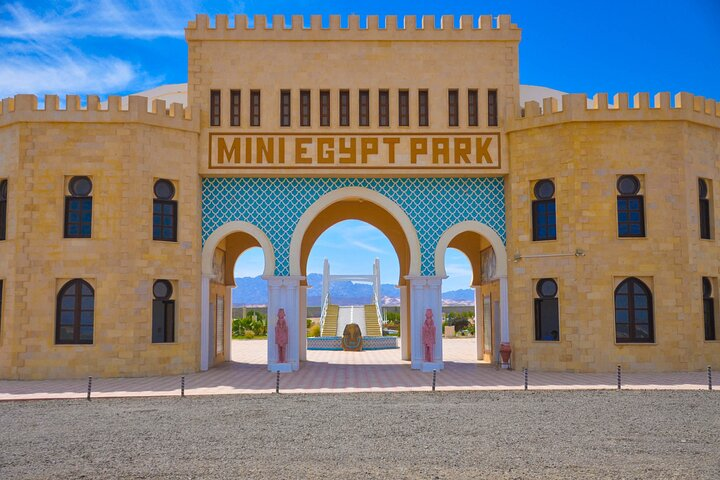 Mini Egypt Park Tour in Hurghada